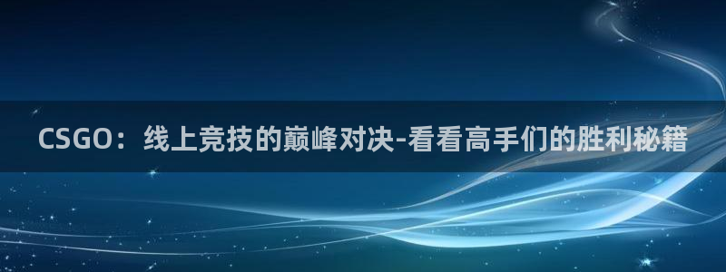 看球宝雨燕直播nba